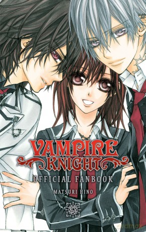 Vampire Knight Official Fanbook (Volume 1) - Matsuri Hino [KSIĄŻKA]