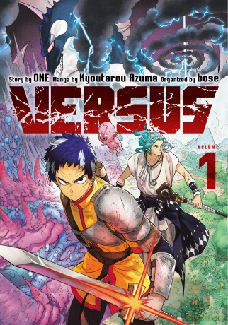 Versus 1 (VERSUS GN) [KSIĄŻKA]