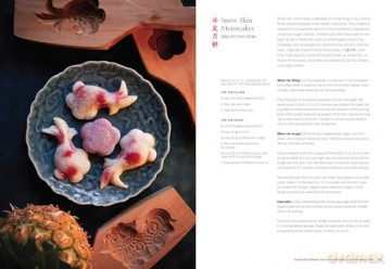 Vibrant Hong Kong Table: 88 Iconic Vegan Recipes from Dim Sum to Late-Night Snacks - Christine Wong [KSIĄŻKA]