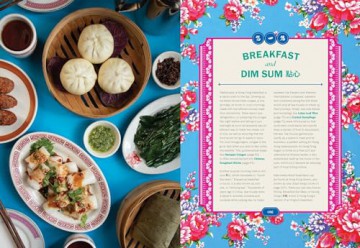 Vibrant Hong Kong Table: 88 Iconic Vegan Recipes from Dim Sum to Late-Night Snacks - Christine Wong [KSIĄŻKA]