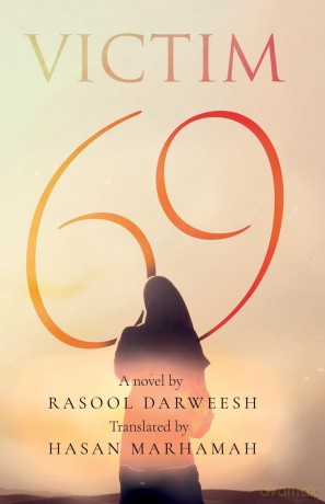 Victim 69 - Rasool Darweesh [KSIĄŻKA]