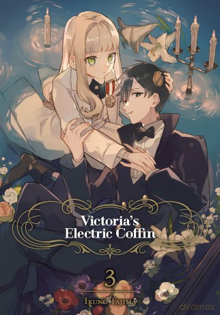 Victoria's Electric Coffin 03 - Ikuno Tajima [KOMIKS]