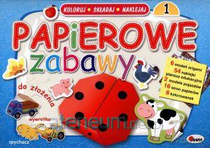 Papierowe zabawy 1 [KSĄŻKA]