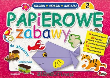 Papierowe zabawy 2 [KSĄŻKA]
