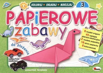 Papierowe zabawy 3 [KSĄŻKA]