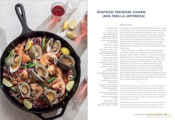 Wafu Cooking: Everyday Recipes with Japanese Style: A Cookbook - Sonoko Sakai [KSIĄŻKA]