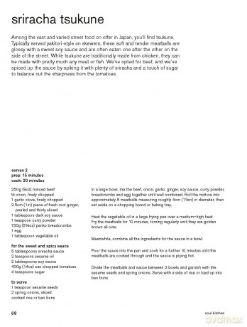 wagamama Soul Kitchen: The Art of Cooking and Eating in 70 Recipes, the brand new book for 2024 - Wagamama Limited [KSIĄŻKA]