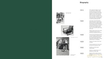 Watercolours by Hans J. Wegner: The artistic dimensions in his work - Anne Blond [KSIĄŻKA]