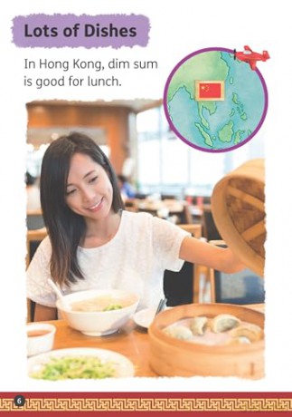 What is for lunch - Little Wandle high-low decodable reader for ages 7+ (Striders Phonics Readers) - Jilly Hunt [KSIĄŻKA]