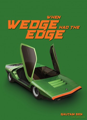When Wedge Had The Edge - Gautam Sen [KSIĄŻKA]