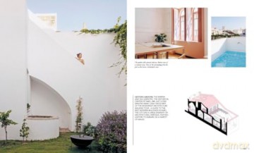 Where Architects Stay at the Atlantic Ocean: France, Portugal, Spain: Lodgings for Design Enthusiasts - Kramer Sibylle [KSIĄŻKA]