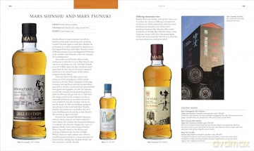 Whisky Opus: The Definitive Guide to the World's Greatest Whisky Distilleries [KSIĄŻKA]