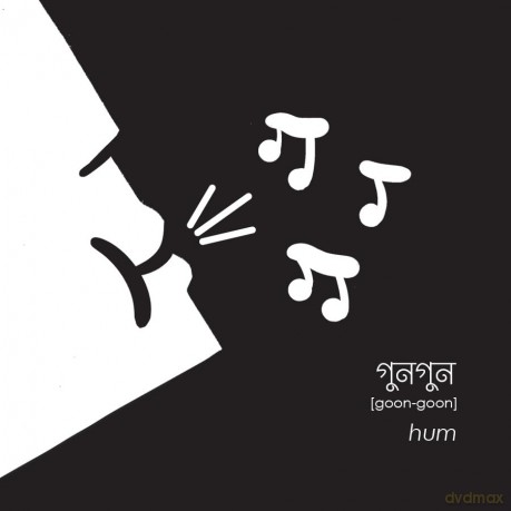White and Black 2019: Dhobdhobe o Kuchkuche (White and Black: Dhobdhobe o Kuchkuche) - Bok Bok Books [KSIĄŻKA]