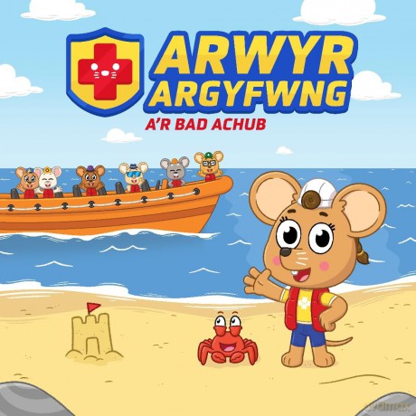 Wini'r Llygoden Argyfwng a'r Bad Achub - Caryl Parry Jones [KSIĄŻKA]