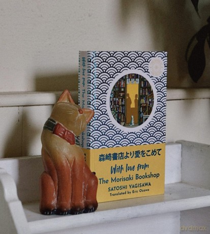 With Love from the Morisaki Bookshop: The perfect gift for book-lovers - Satoshi Yagisawa [KSIĄŻKA]