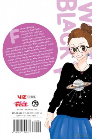 Wolf Girl and Black Prince, Vol. 9 (Volume 9) - Ayuko Hatta [KOMIKS]