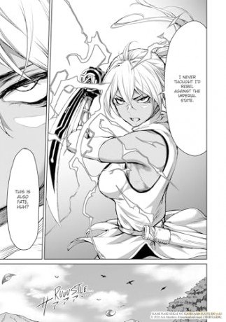Working for God in a Godless World Vol. 1 - Aoi Akashiro [KSIĄŻKA]