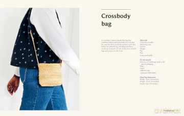 Woven: Make Your Own Accessories from Raffia, Rope and Cane - Tabara N'Diaye [KSIĄŻKA]