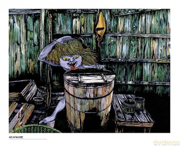 Yokai: The Art of Shigeru Mizuki - Shigeru Mizuki [KSIĄŻKA]