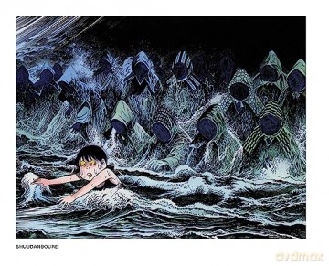 Yokai: The Art of Shigeru Mizuki - Shigeru Mizuki [KSIĄŻKA]