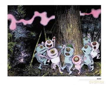 Yokai: The Art of Shigeru Mizuki - Shigeru Mizuki [KSIĄŻKA]