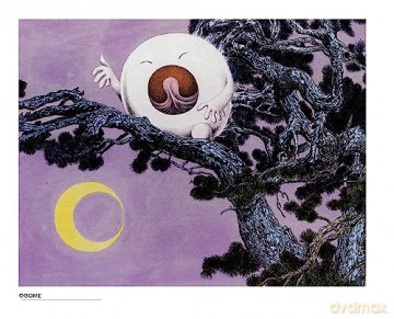 Yokai: The Art of Shigeru Mizuki - Shigeru Mizuki [KSIĄŻKA]