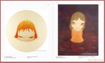 Yoshitomo Nara - Yoshitomo Nara [KSIĄŻKA]