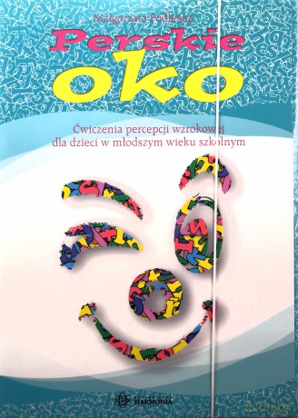 Perskie oko [KSĄŻKA]