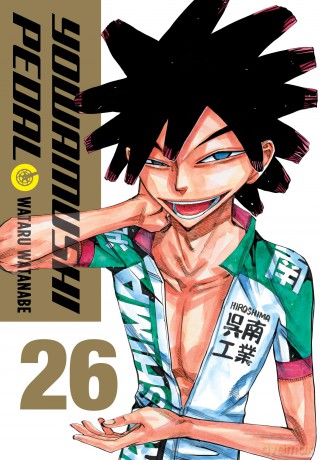 Yowamushi Pedal, Vol. 26: Volume 26 (YOWAMUSHI PEDAL GN) - Wataru Watanabe [KOMIKS]