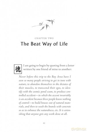 Zen and the Beat Way: (Zen Teachings of Alan Watts) - Alan Watts [KSIĄŻKA]