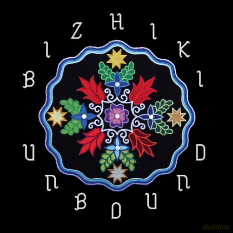 Bizhiki: Unbound (digipack) [CD]