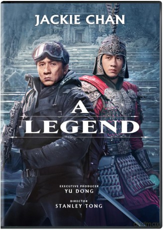 A Legend [DVD]