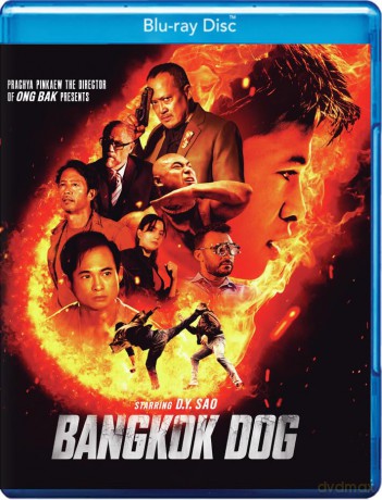Bangkok Dog [Blu-Ray]