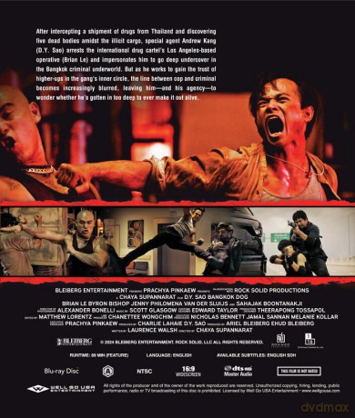 Bangkok Dog [Blu-Ray]