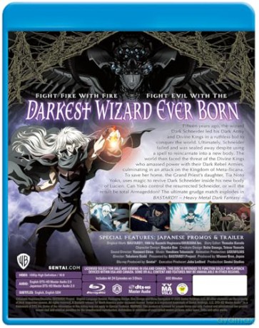 Bastard!! Heavy Metal, Dark Fantasy - Season 1 [3xBlu-Ray]