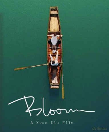 Bloom [Blu-Ray]