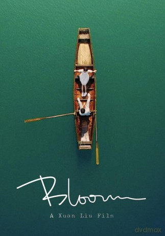Bloom [DVD]