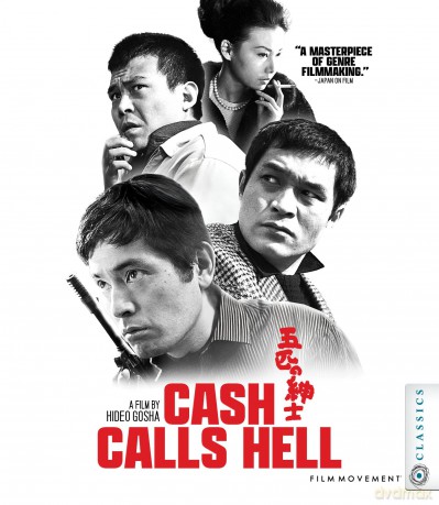 Cash Calls Hell [Blu-Ray]