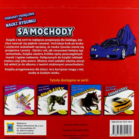 Pierwszy podręcznik do nauki rysunku - Samochody [KSĄŻKA]