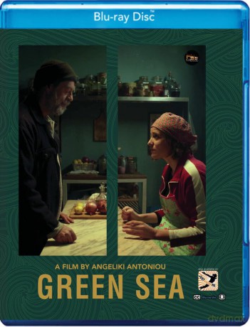 Green Sea [Blu-Ray]