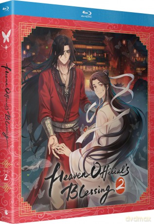 Heaven Official's Blessing Season 2 [2xBlu-Ray]+[2DVD]