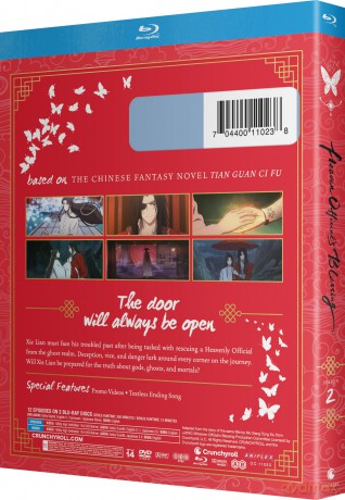 Heaven Official's Blessing Season 2 [2xBlu-Ray]+[2DVD]