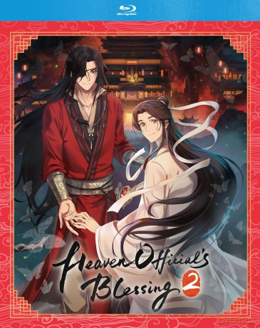 Heaven Official's Blessing Season 2 [2xBlu-Ray]+[2DVD]