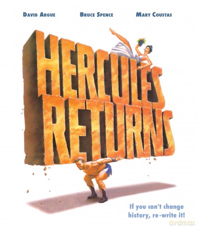 Hercules Returns [Blu-Ray]