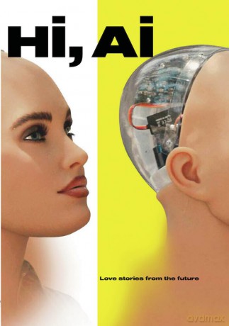 Hi, Ai [DVD]