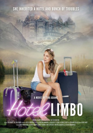 Hotel Limbo [DVD]