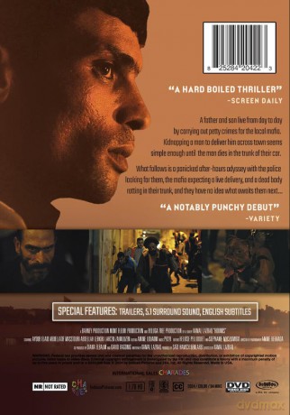 Hounds [DVD]
