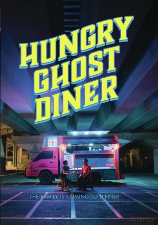 Hungry Ghost Diner [DVD]