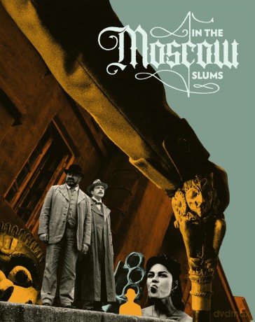 In The Moscow Slums [Blu-Ray]