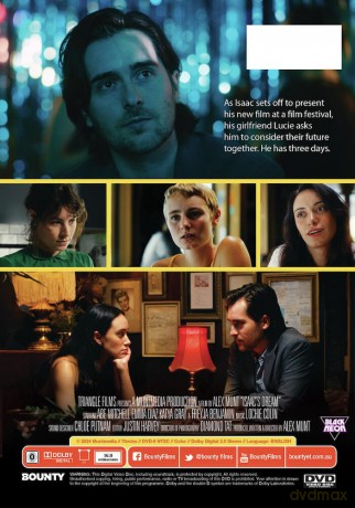 Isaac's Dream [DVD]